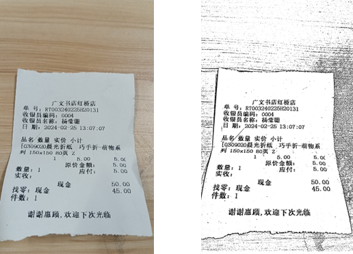 Pasted image 20250216020211.png