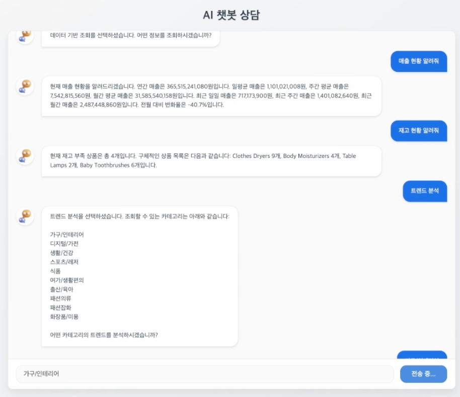 Pasted image 20250216154642.png